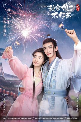 seo优化拔取火星下拉